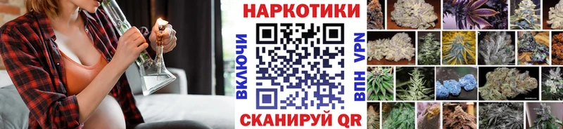Где купить наркоту Уржум Псилоцибиновые грибы  МЕФ  Бошки Шишки 