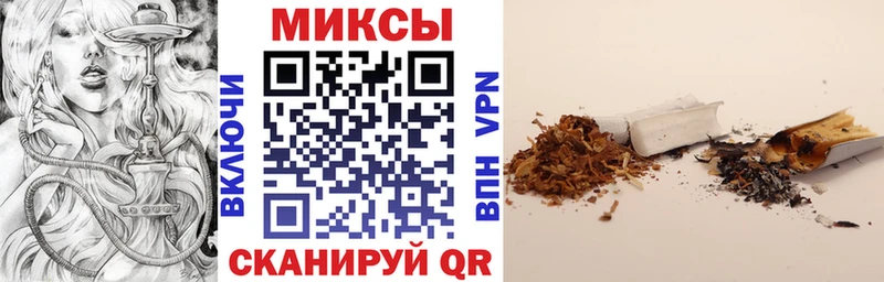 БУТИРАТ GHB  Уржум 