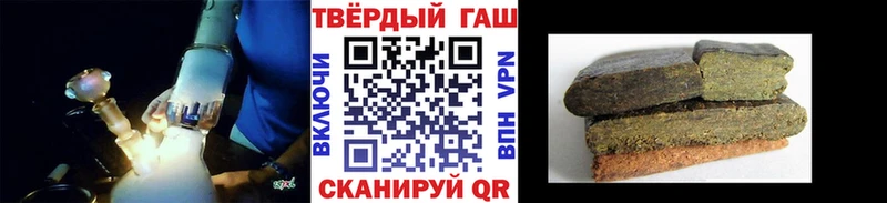 KRAKEN вход  мориарти официальный сайт  ГАШ Ice-O-Lator  Уржум 