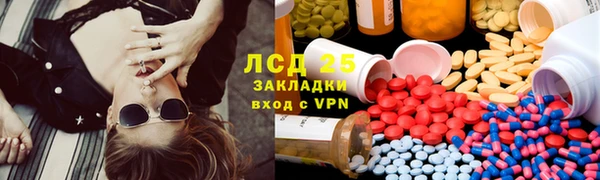 кокаин VHQ Абдулино