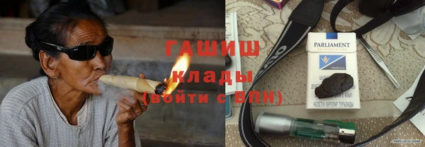 дмт Абаза