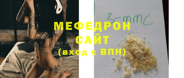 гашик Абинск