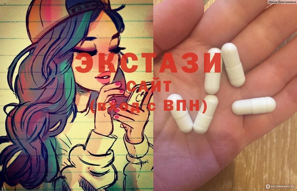 гашик Абинск