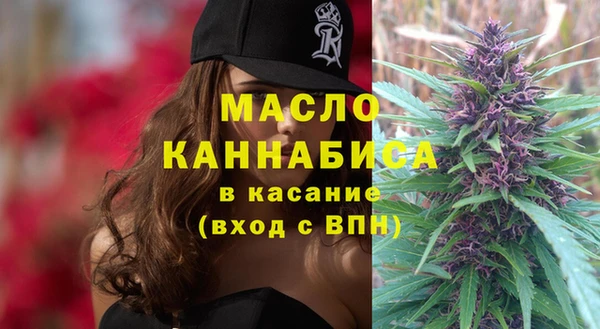 прущая мука Наволоки