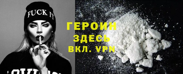 дмт Абаза