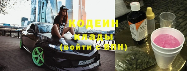 гашик Абинск