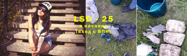 кокаин VHQ Абдулино