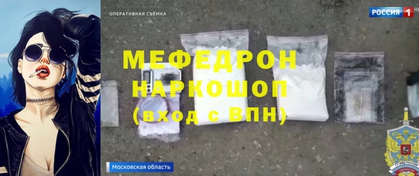 дмт Абаза
