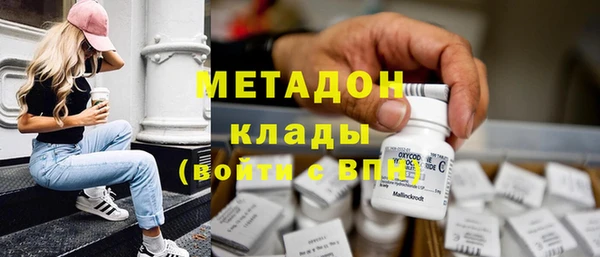 дмт Абаза