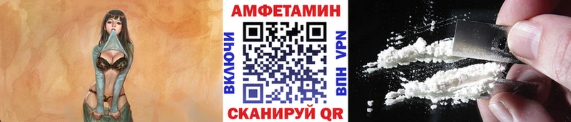 Первитин мет Уржум