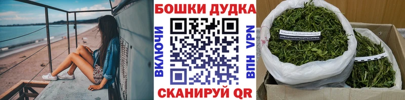 Марихуана SATIVA & INDICA  Уржум 